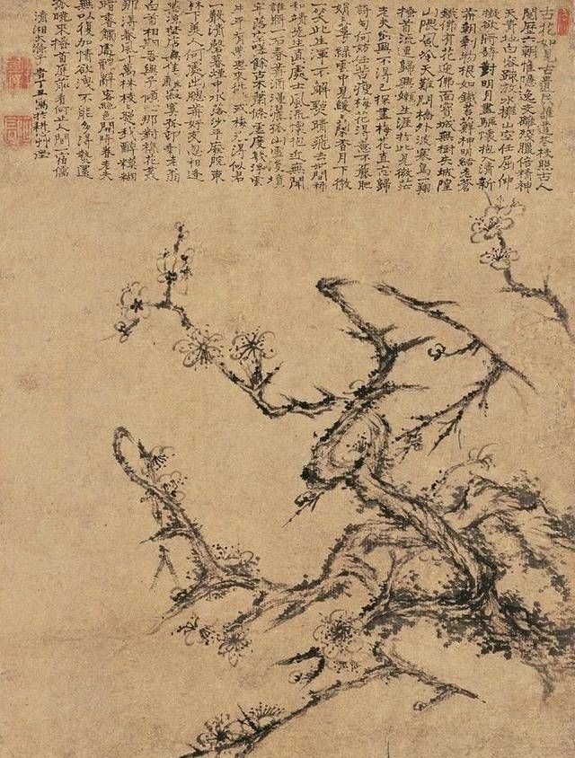 石涛&他是清初画家，他的画不是写实，也不是抽象，而是“意象”