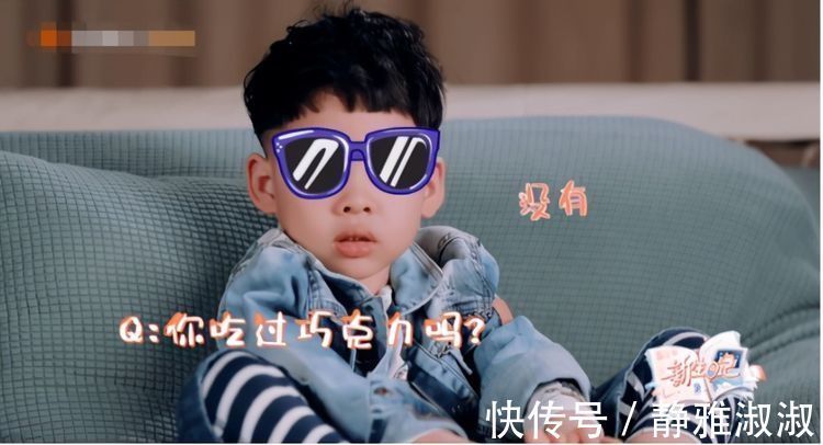 专家|体操冠军刘璇“铁血育儿”,儿子4岁仍不让吃盐,专家:很正确