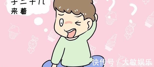 生活大爆炸|孩子这三个行为不是笨,而是聪明的表现,多数被家长误会了