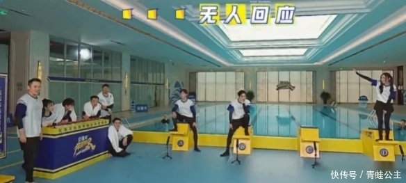 宋雨琦|《奔跑吧》做弹椅游戏时,baby不敢却无人替,宋雨琦被多人关照