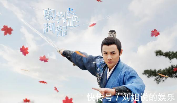 |轻松搞笑的五部古装剧,部部好评如潮,一部没看太失望!