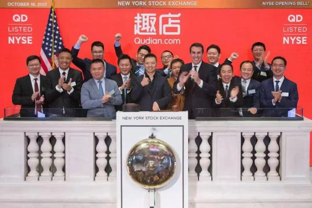 趣店罗敏转战直播场曾被质疑靠校园贷起家烧钱预制菜惹争议