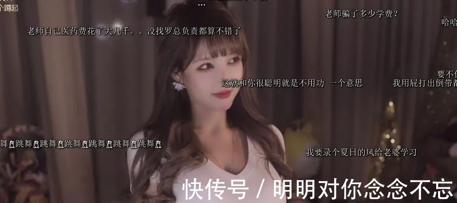 我要跟《好聲音》推薦你！米娜報名唱歌課程，遭老師忽悠錢款！