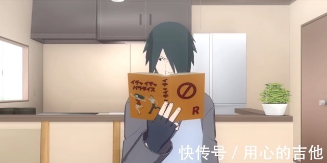 博人|火影小剧场佐助查看佐良娜手机,屏保是鸣人,看到相册彻底怒了