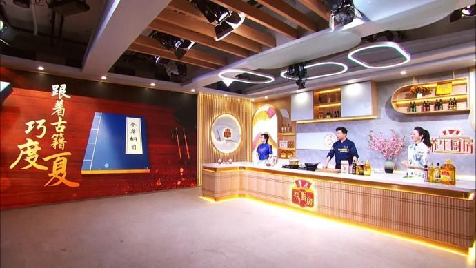 败酱草|【养生厨房】今日菜品——大碗包