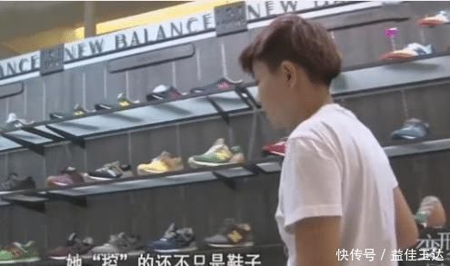 变形计|变形计的富二代少女,花40万只买名牌鞋,如今怎么样了?