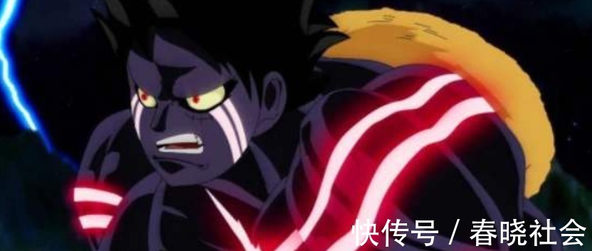 熊猫|海贼王重磅消息,官方暗示路飞四档熊猫形态,击败凯多指日可待