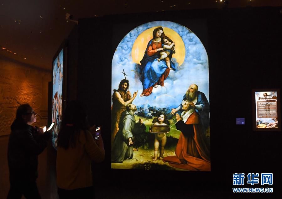  拉斐尔|“拉斐尔的艺术：不可能的相遇”展览在中华世纪坛开幕