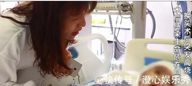 治疗|3岁女童头重达20斤,手术刚要进行,家人却放弃治疗准备寿衣