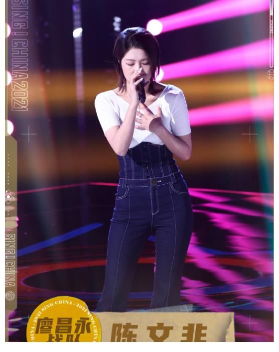 陳文非|中國好聲音：姚曉棠《太陽》力量十足，陳文非《太難唱了》驚艷