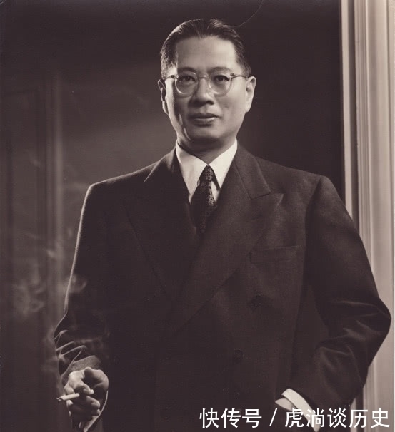 名单|1948年新华社公布43名战犯名单