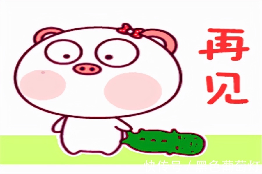 |幽默笑话:表弟谈了一个女朋友,最近打算结婚了,让我去当伴郎