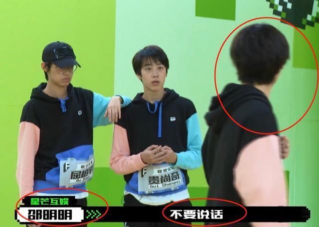 青你黑料选手都没退赛,创4和马被造谣退赛,微博已有水军刷词条