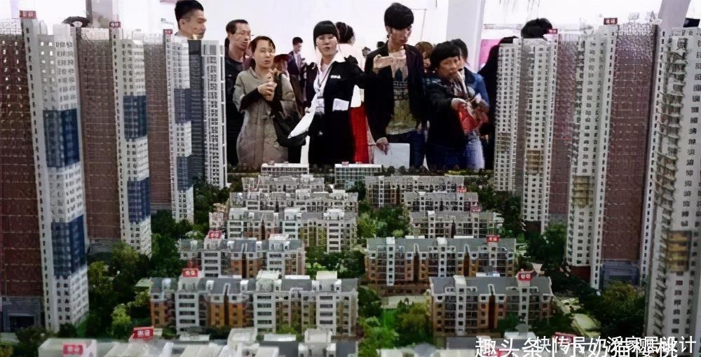 开发商|房价下跌30%大家会变成“有钱人”?错,你可能瞬间损失几十万