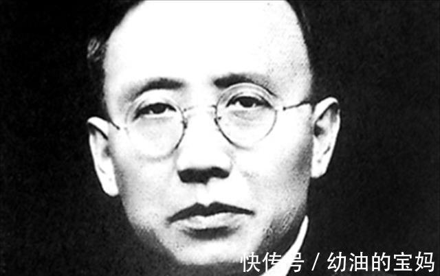 中国银行@郭沫若论书法水准，不配给皇帝陵题字？启功：去街上看看中国银行