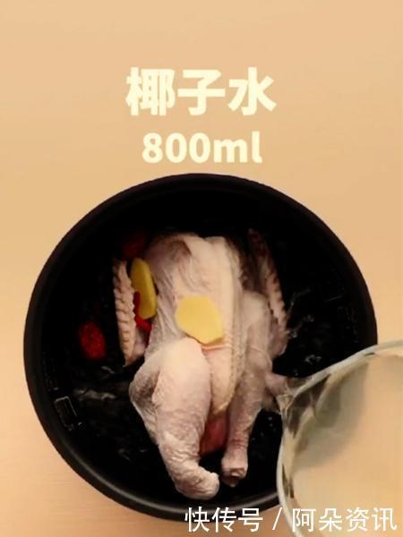 味道|网红美食椰子鸡,每一口都有夏天的味道,小白都学得会