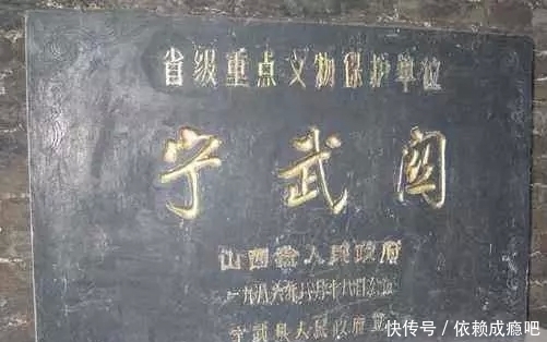 骸骨|明朝古墓出土一骸骨，洗清李自成300多年冤屈，大清阴谋被揭穿