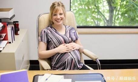 化妆品|上班的孕妈妈,胎儿和母体的健康排在第一位,8个细节需要遵守