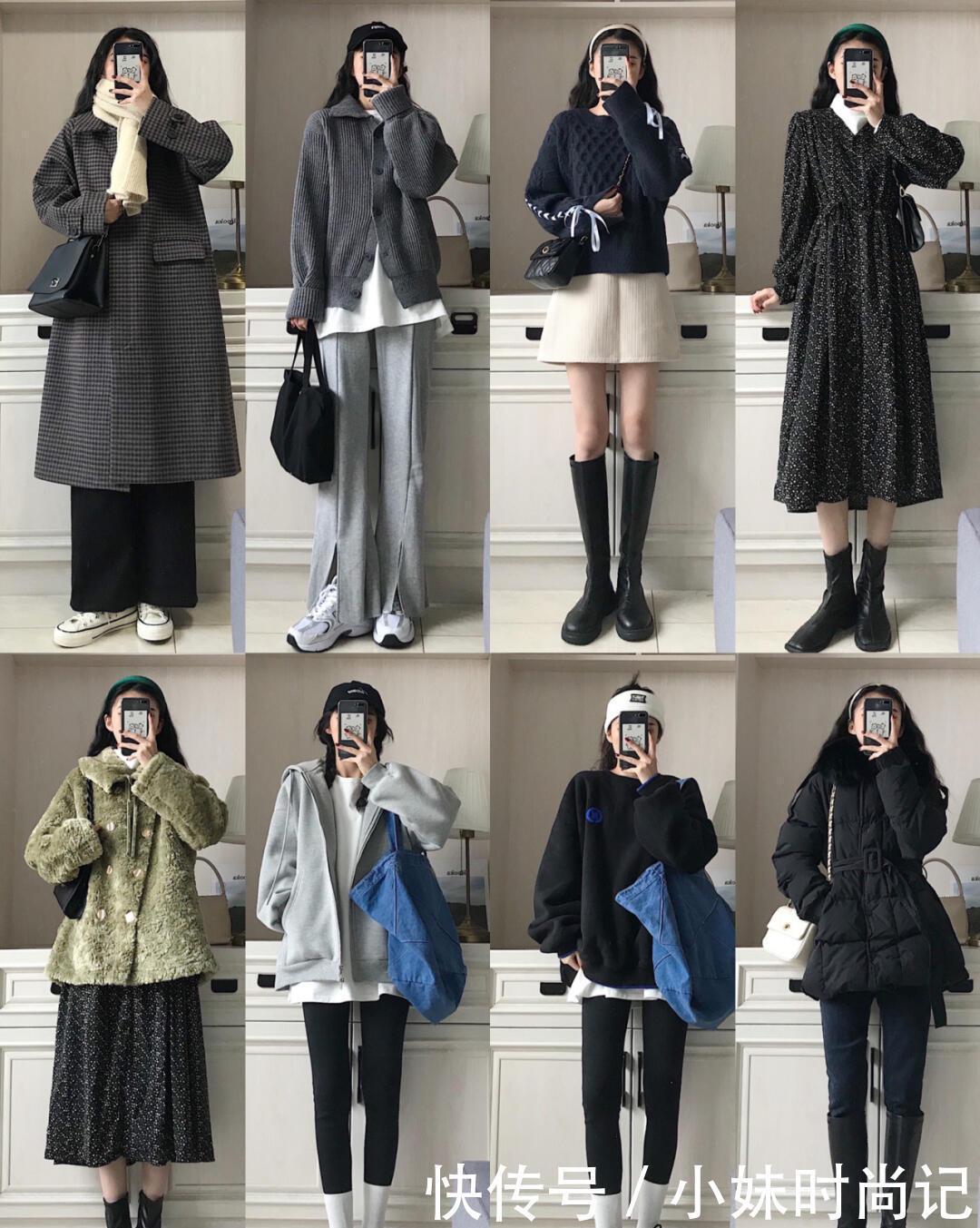 72套基础款舒适穿搭, 好看保暖两不误, 总有一套是你喜欢的!