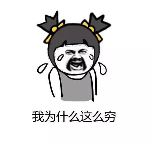 |开心笑话:老丈人借着酒劲,把五个闺女四个女婿挨个骂了一顿