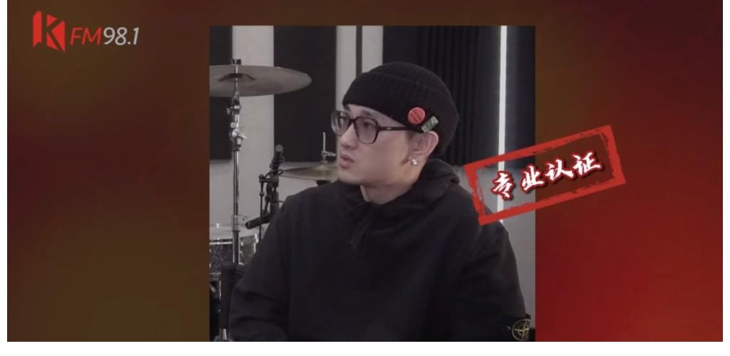 说唱歌手“拉踩同行”?这应该是他们职业生涯中最丢脸的一次….