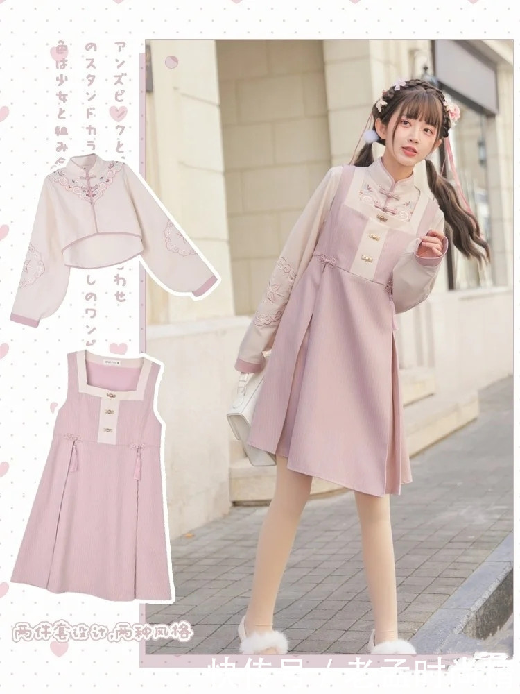 想要斩获男神心, 那就来个“一招致胜”! 约会这样穿, 斩男不会错