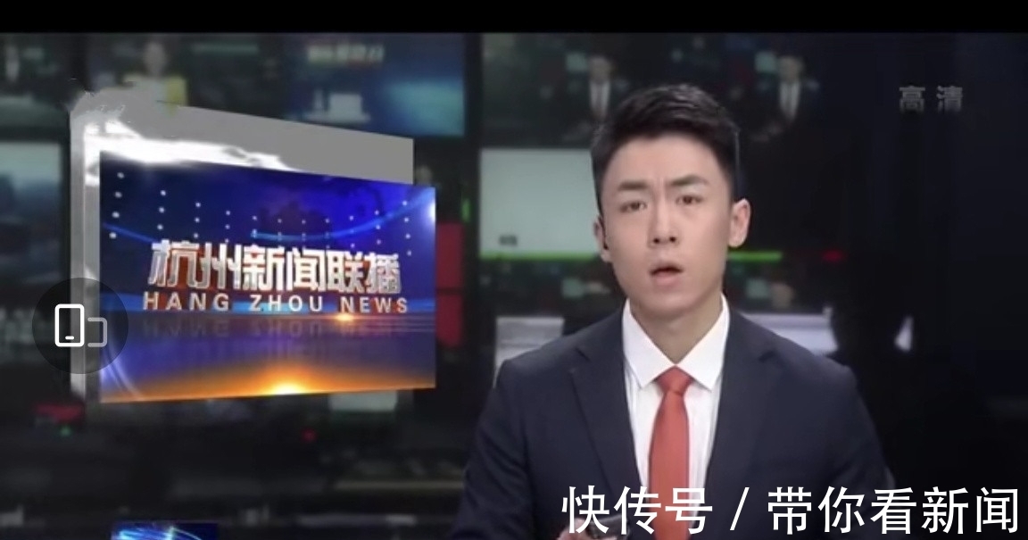 新闻联播|杭州新闻联播出现播出事故，主播这应急反应能力几乎等于没有