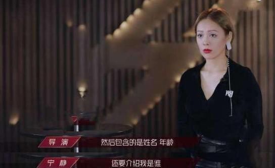 贺军翔 男版《浪姐》终于官宣,本以为选手够有看点,没想评委却更抢风头