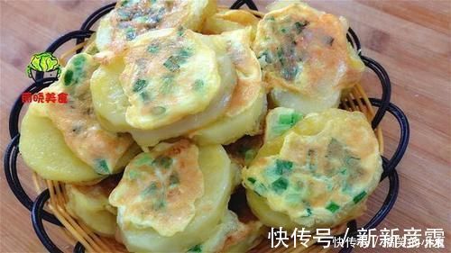 土豆片|土豆这样做真好吃,饭店都买不到,咸香适口,葱香浓郁,太解馋了