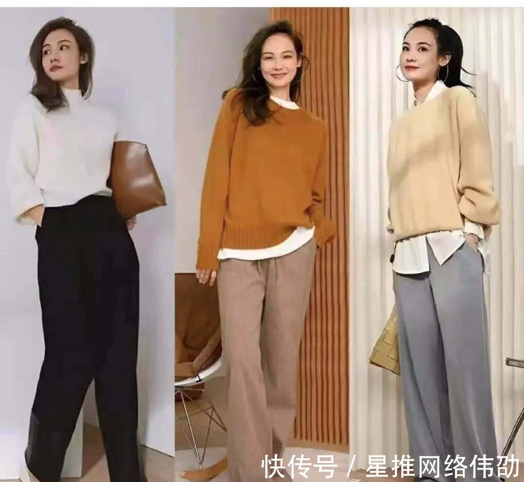 针织 这才是适合30岁女人的装扮,就这么搭配,优雅气质不请自来!