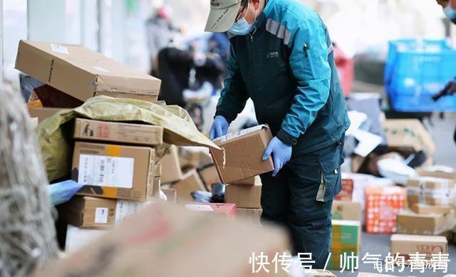 小饰品|成都小伙发出呼声可以不送上门、不打电话,请别帮我签收快递!