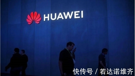 人才|华为“天才少年”出炉,年薪最高者达201万,还有武大94年博士生