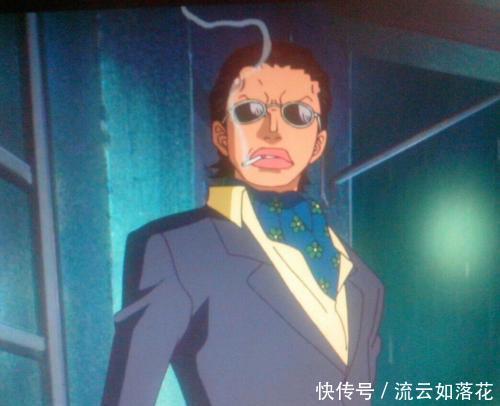 多弗朗明哥|海贼王中的奇葩造型角色,有的让人捧腹大笑,有的专门辣人眼睛!