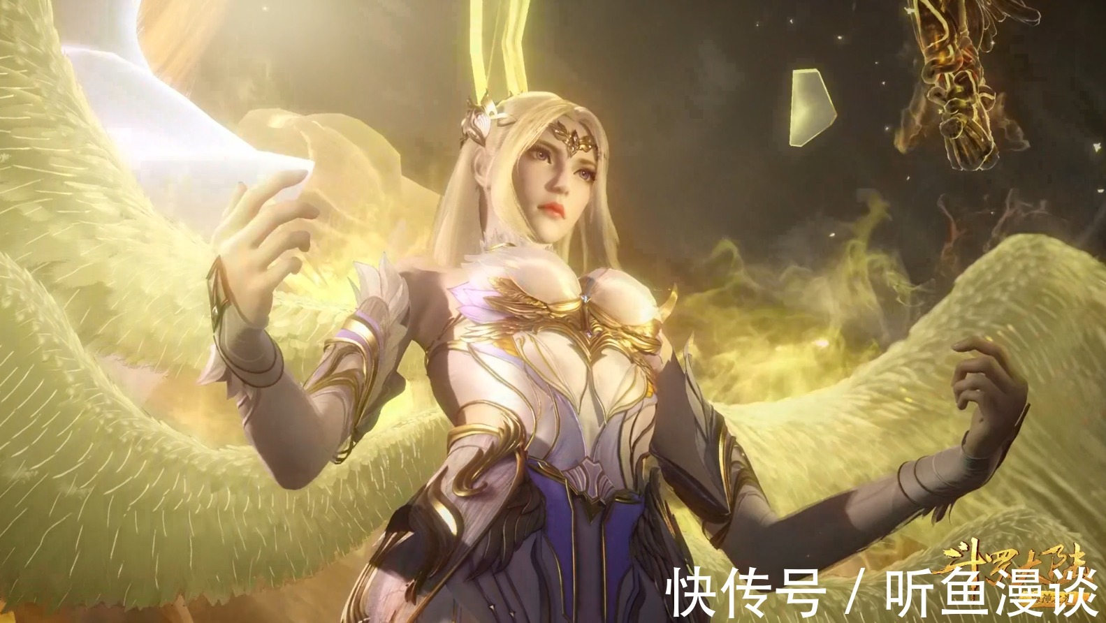 孟依然|斗罗大陆:如果小舞不出现,你认为唐三会和哪个女生在一起?