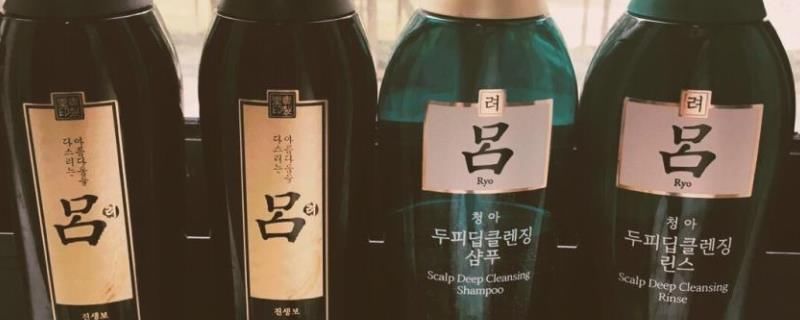 男人可以用护发素有用吗