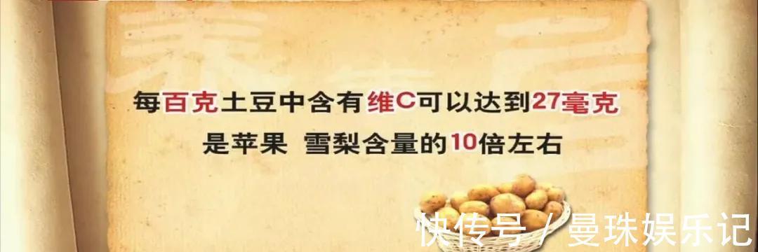 抗性淀粉|主食换成它，三高降了、体重轻了、血管更健康！这样吃营养不浪费