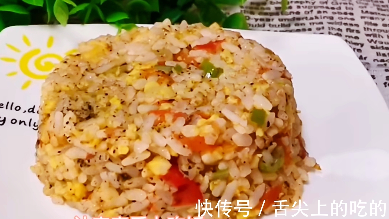 炒饭|炒米饭好吃的8种做法，一周不重样，简单又美味，收藏了慢慢做