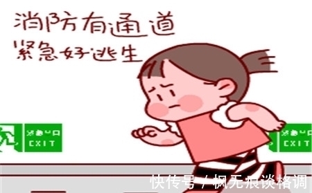 |幽默笑话:小姨子太小气了,还个钱都这么墨迹,真烦人!