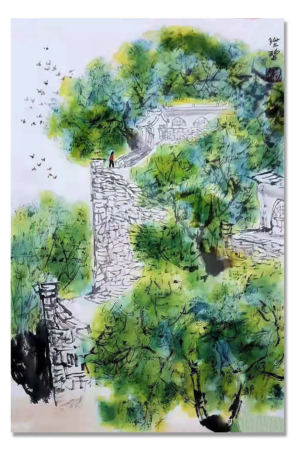 中国美术家协会|「??惠升碧」｜丹青追梦 水墨本色-中国当代书画名家个人云展览