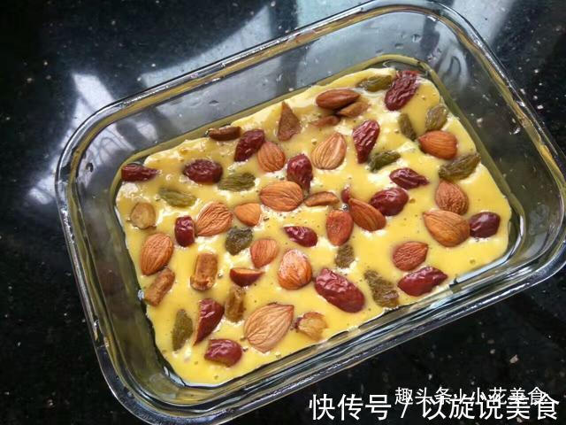 一款家庭点心,孩子的最爱,做家人喜欢的零食!简单易学