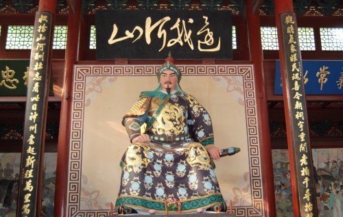 陷害|此人是陷害岳飞的二号凶手，但我们却连名字都不认识