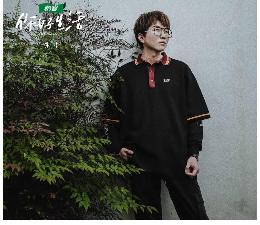 撒貝寧|“你好生活”毛不易喜加入，劉雨昕撒貝寧跳舞，毛不易只想安靜躲起來！