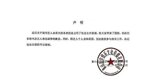 涉黄+涉毒？这届内娱到底怎么了？？？