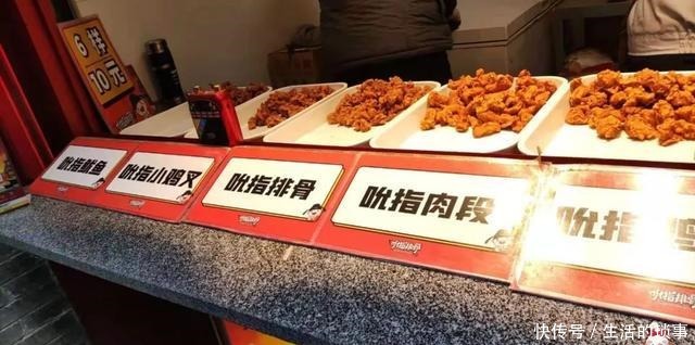 身为沈阳土著不能错过的胡同小吃,你知道有哪些吗