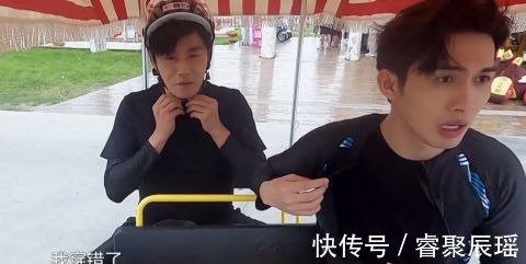 干衣|张彬彬误把速干衣穿到外面 还反问:衣服有两种穿法不行吗?