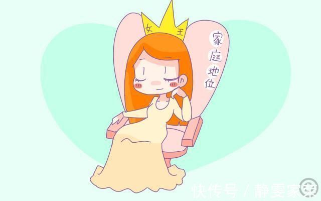 性格|妈妈在家庭占的地位，决定了孩子的性格养成和心理健康