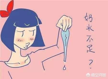 宝妈|两个月的宝宝吸了母乳后半个小时还能喝下120ml配方奶粉，是母乳质量不好吗？