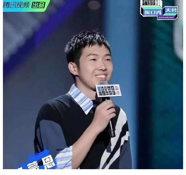 庞博|杨蒙恩求婚成功，我输了比赛，却赢了全世界