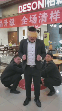 |搞笑GIF:小姐姐,你该减减肥了吧