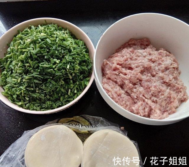 猪肉煎饺|韭菜猪肉煎饺,鲜香味美,百吃不厌!